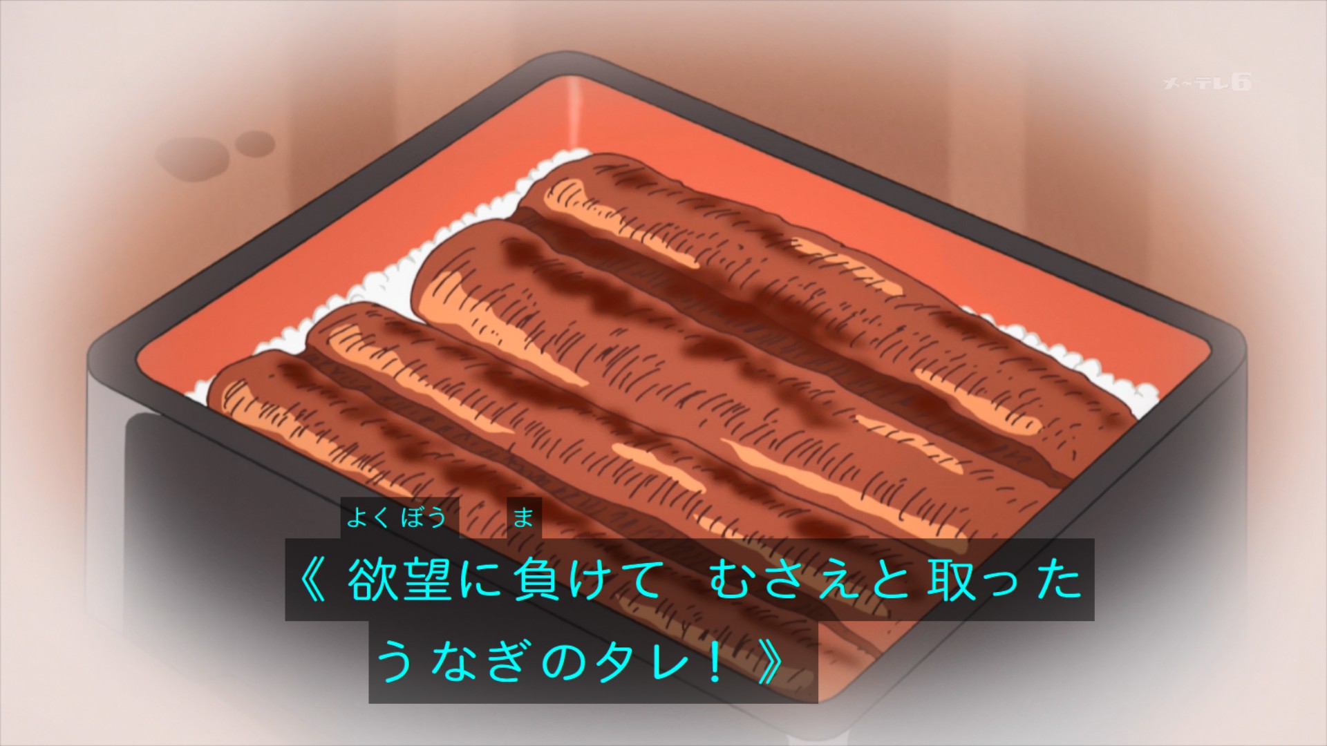しんちゃん様　アルテグラ らゐちめろん＠SC1 on X: 