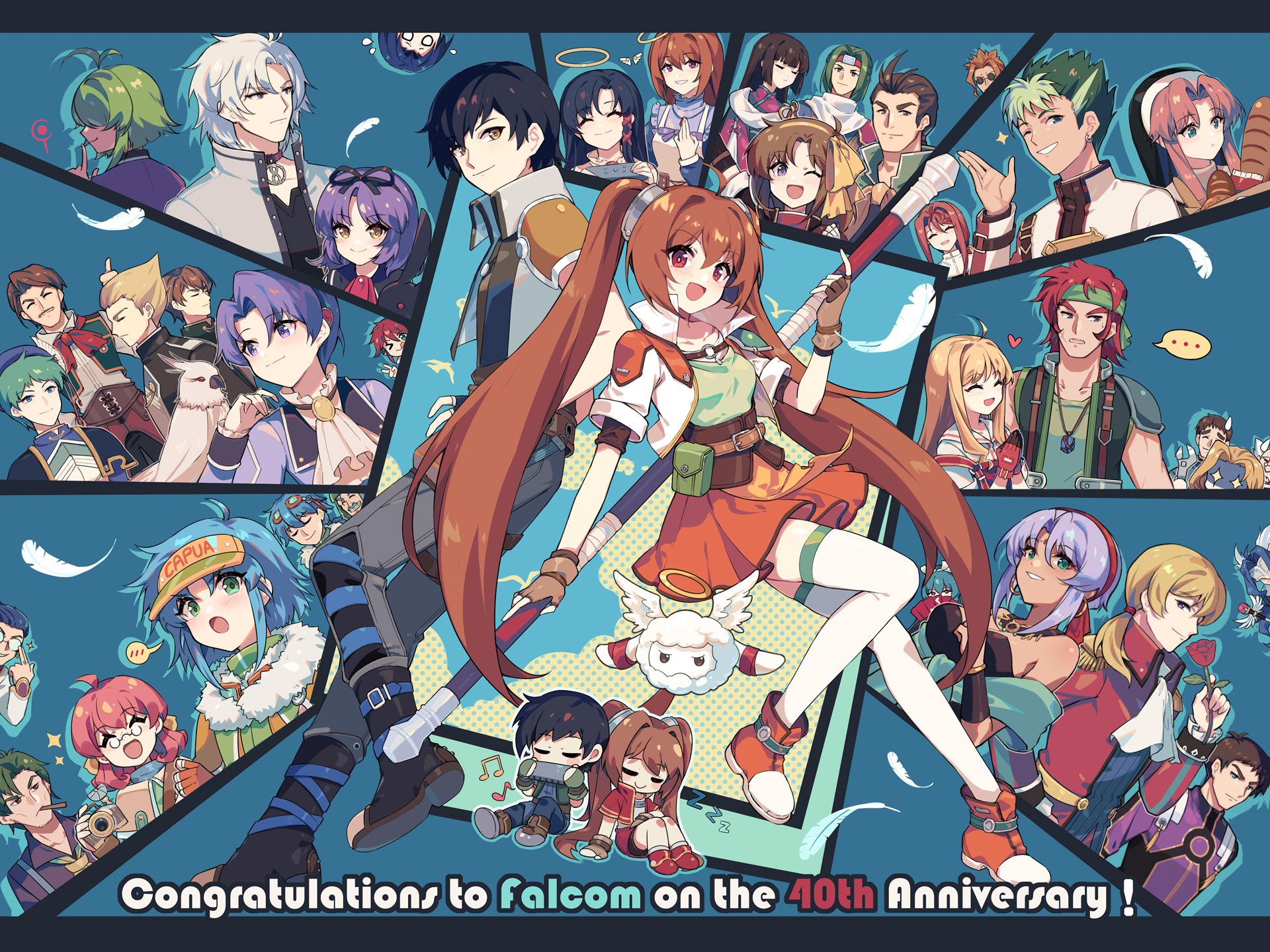 Sharlorc 作品名 空の軌跡 空の軌跡 シリーズは自分にとって初jrpgという特別な存在なのです この度めでたく開催される ファルコム40周年 イラストコンテスト で 登場したみんなさんの集合絵を描いて 応募してみたいです ファルコムいらこん