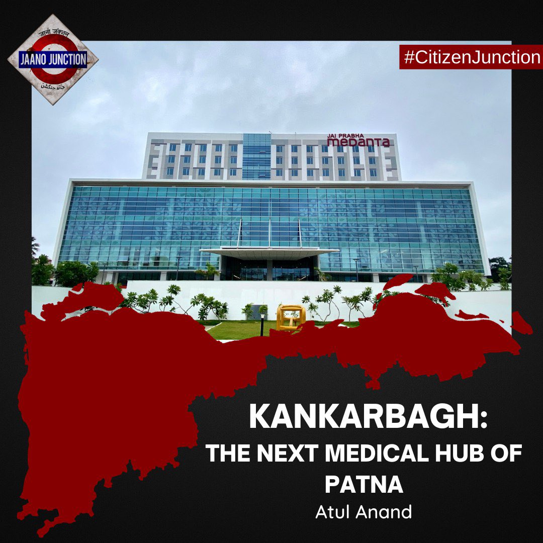 JaanoJunction's tweet photo. #CitizenJunction: The healthcare sector in Patna is being assessed enormously like every other state capitals of the country. Here comes the role of an area in the capital which has been popular for being one of the largest colonies in Asia, Kankarbagh. https://t.co/7rjCSQy0hv