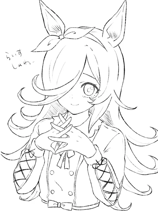 ライスシャワーちゃ 