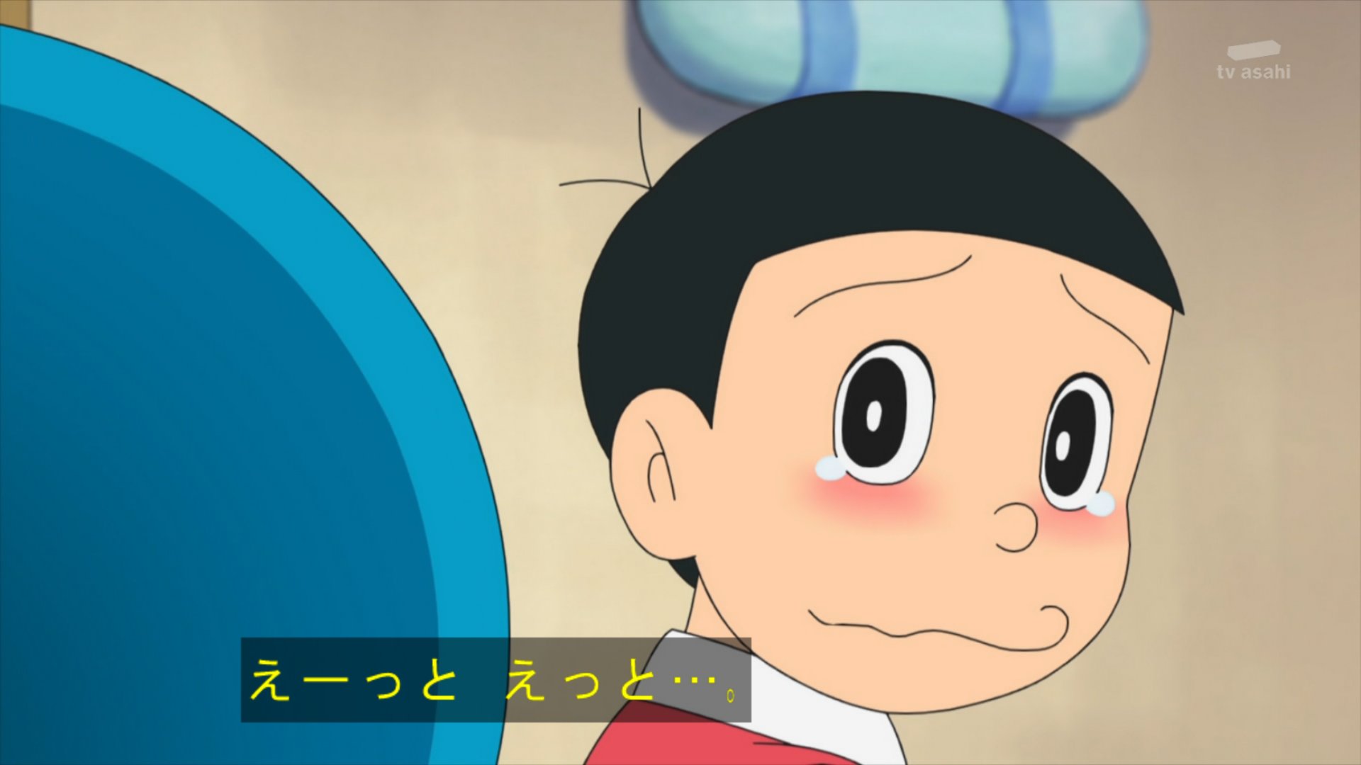 P O N P O N P A I N ダイパリメイクおめでとう のび太くん 眼鏡外した方がモテるぞ ドラえもん T Co S76ci5kfsf Twitter