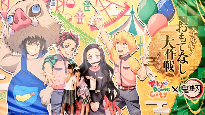 Twitterのコスプレ画像30