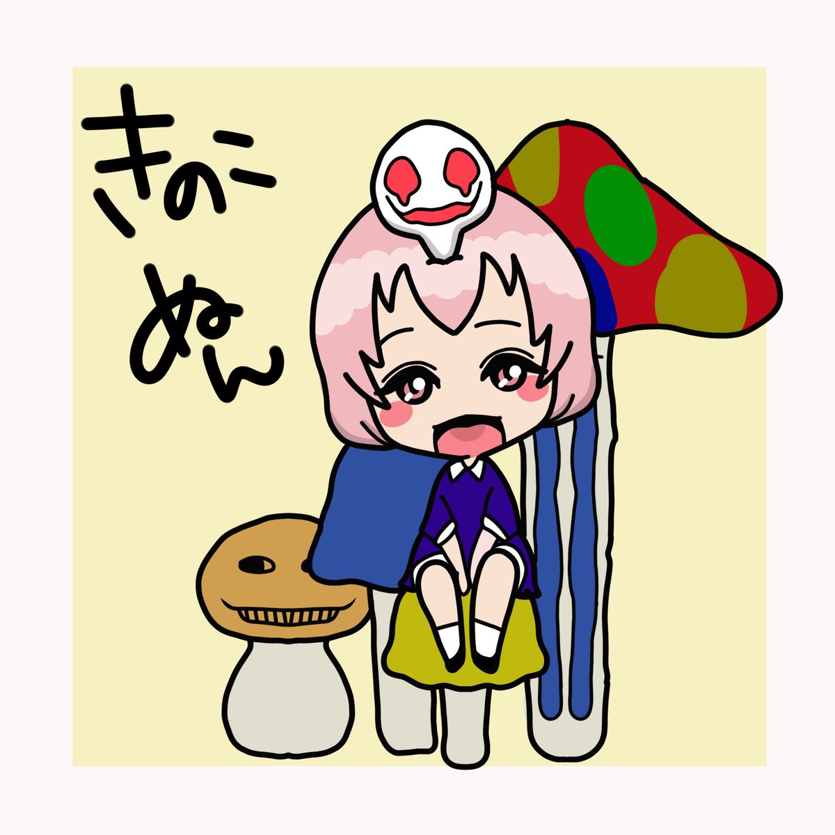 ぬん フリーゲーム ゲーム実況者好きさんと繋がりたい きのこぬん キヨ T Co 0cl6zveyvo ぬん フリーゲーム ゲーム実況者好きさんと繋がりたい きのこぬん キヨ T Co 0cl6zveyvo