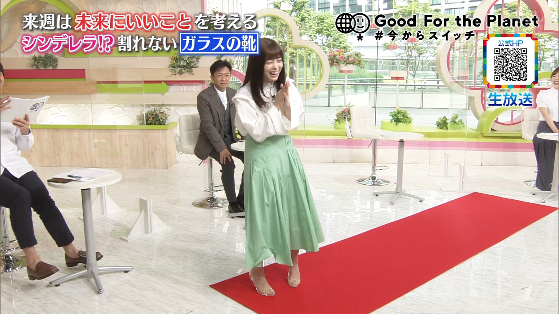 ナイス君 5 29 今からスイッチ ウレタン樹脂で作ったガラスの靴 環奈 足の形にフィットしてくれる 柔らかいし歩きやすい 城島 お シンデレラ 環奈 笑 環奈ちゃんの足指アップをテレビで拝める日が来るとは 足指アップを撮りたいがために ナイス君 5 29 今からスイッチ ウレタン樹脂で作ったガラスの靴 環奈 足の形にフィットしてくれる 柔らかいし歩きやすい 城島 お シンデレラ 環奈 笑 環奈ちゃんの足指アップをテレビで拝める日が来るとは 足指アップを撮りたいがために