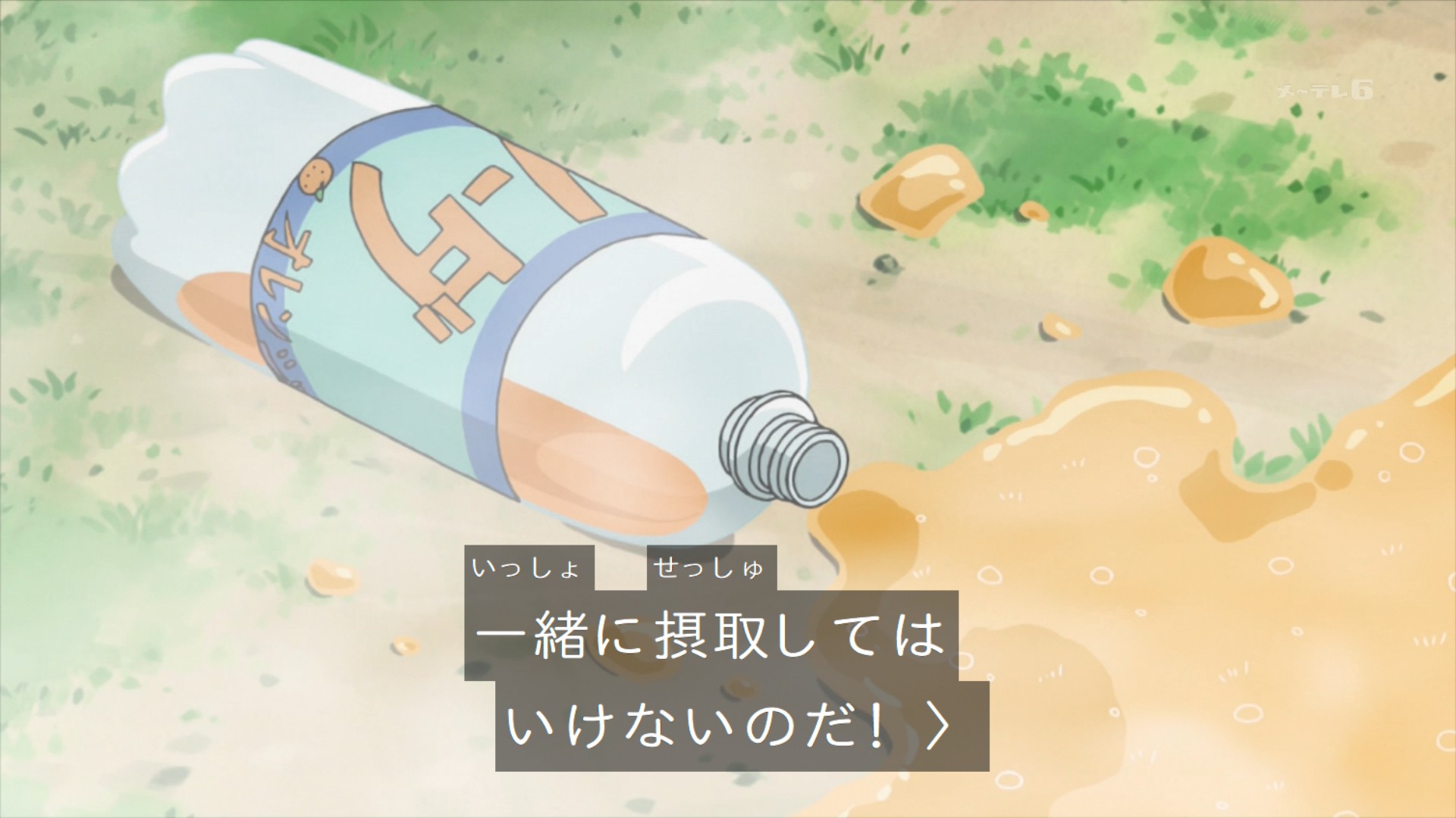 らゐちめろん Sc2 マジキチすぎるｗｗｗｗｗｗｗｗｗｗｗｗｗｗｗｗｗｗｗｗｗｗｗｗｗｗｗｗｗｗｗｗｗｗｗ Doraemon ドラえもん T Co Cmxebhimn2 Twitter