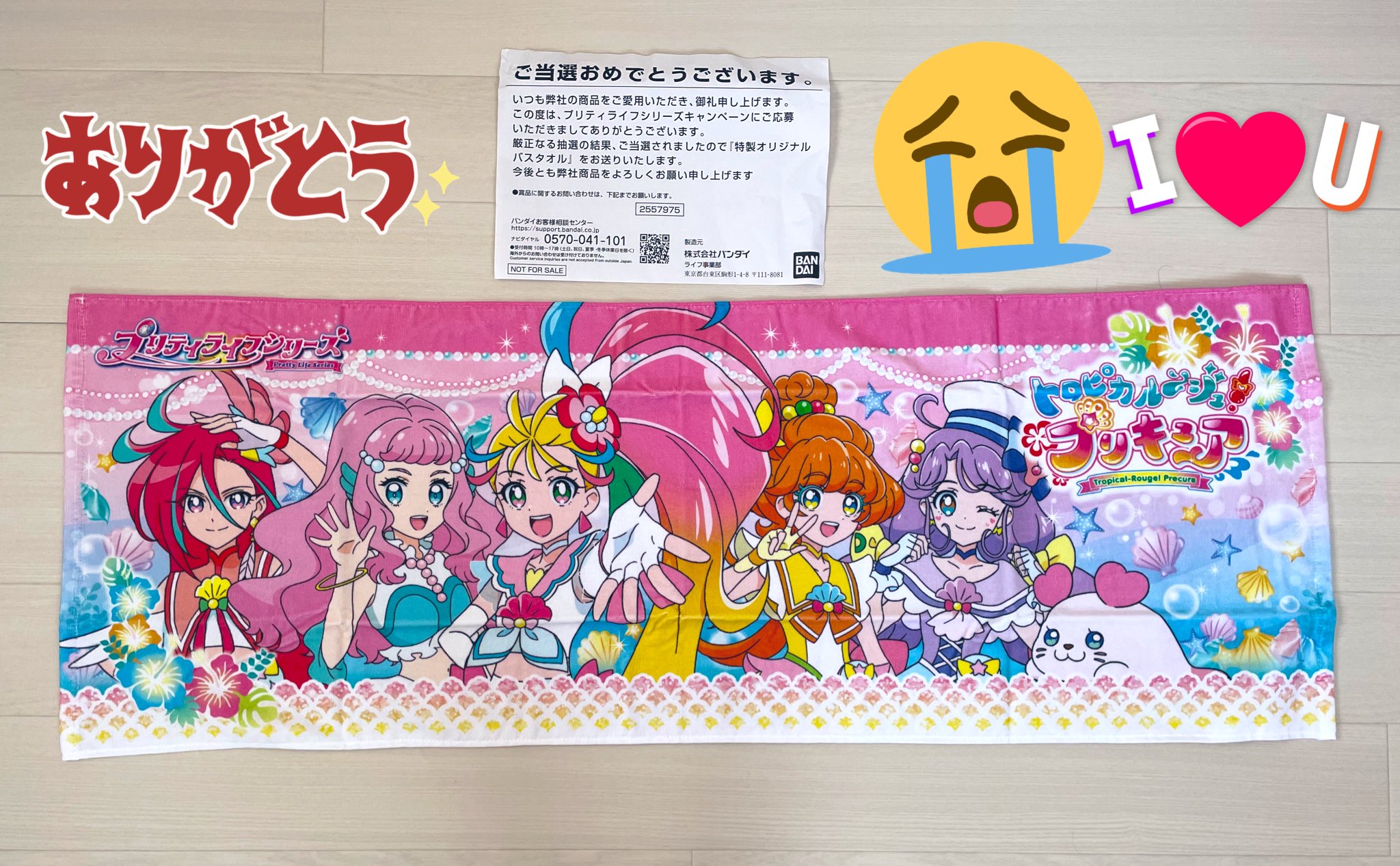 もやし母さん on X: もやし母さん on X: