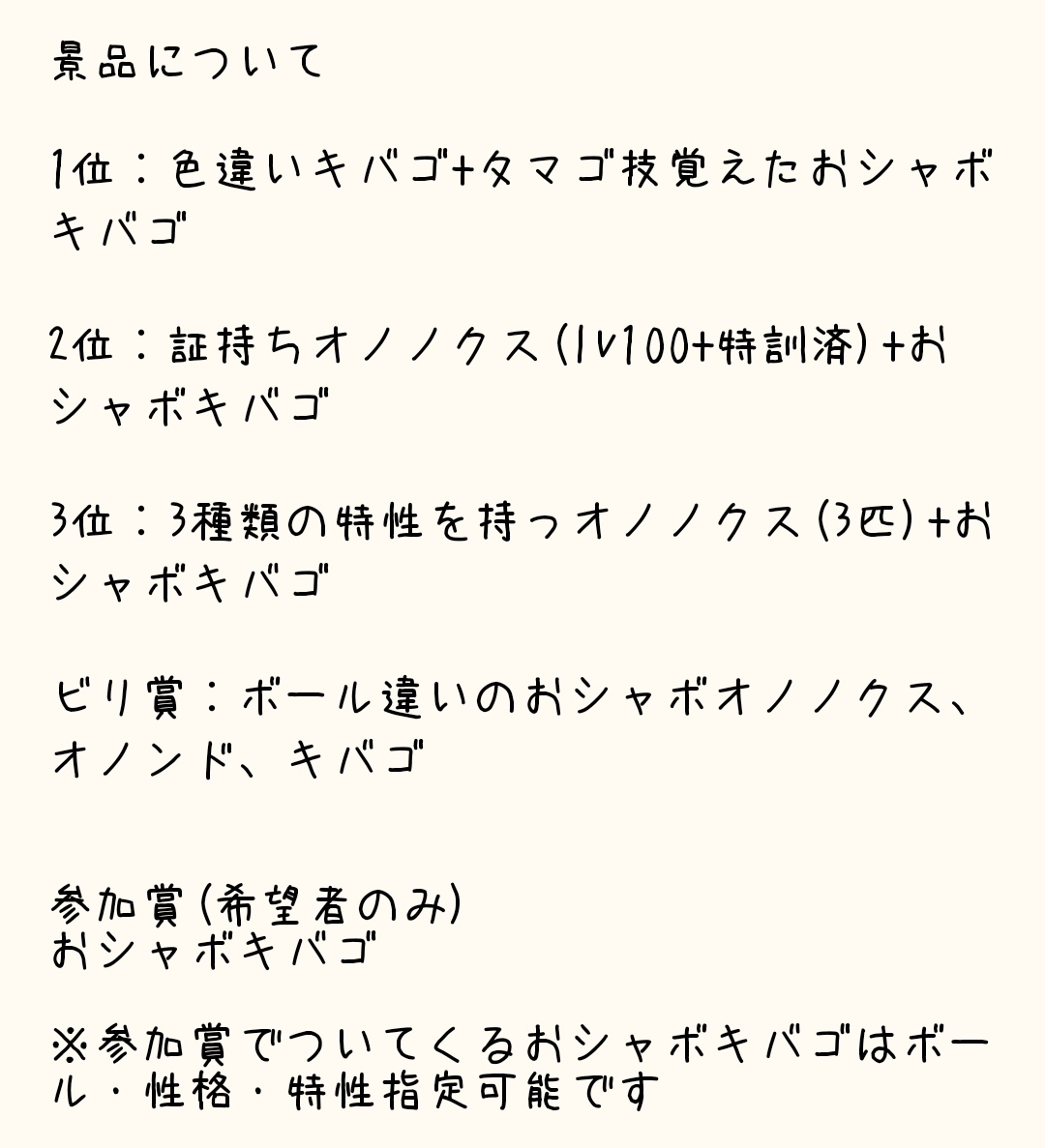 のあ Bjuqnhhblbyrl6t Twitter のあ Bjuqnhhblbyrl6t Twitter