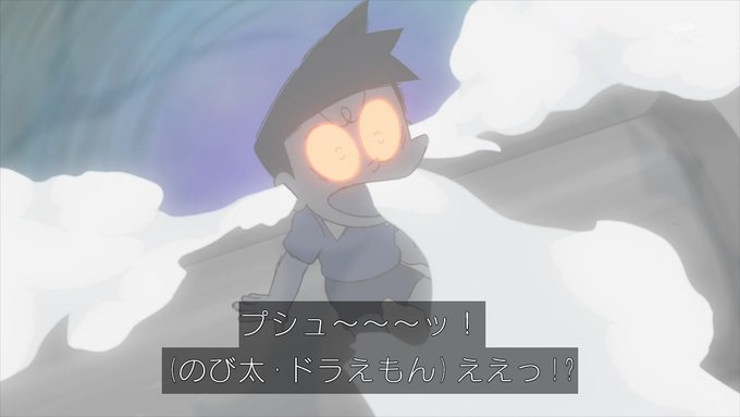 嘲笑のひよこ すすきさん がハッシュタグ Doraemon をつけたツイート一覧 2 Whotwi グラフィカルtwitter分析 嘲笑のひよこ すすきさん がハッシュタグ Doraemon をつけたツイート一覧 2 Whotwi グラフィカルtwitter分析