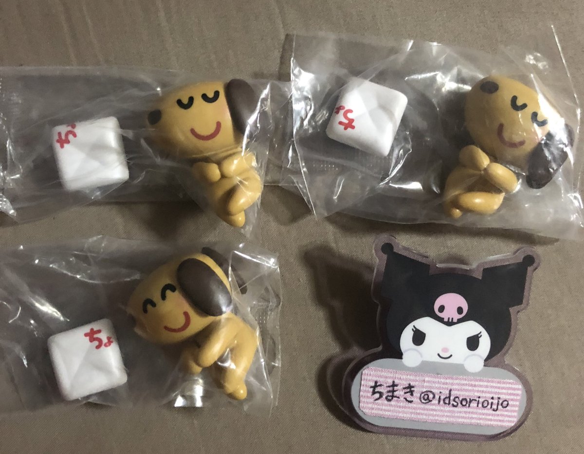 ちまき Idsorioijo Twitter