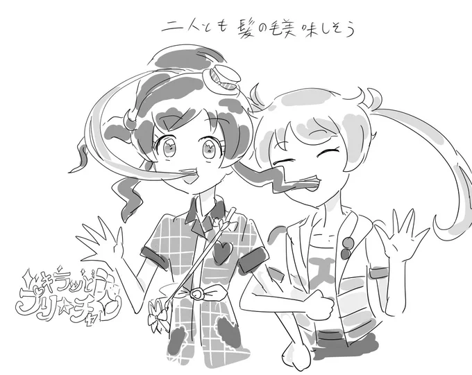 自分の想像以上にプリチャンの絵描いててビビる 