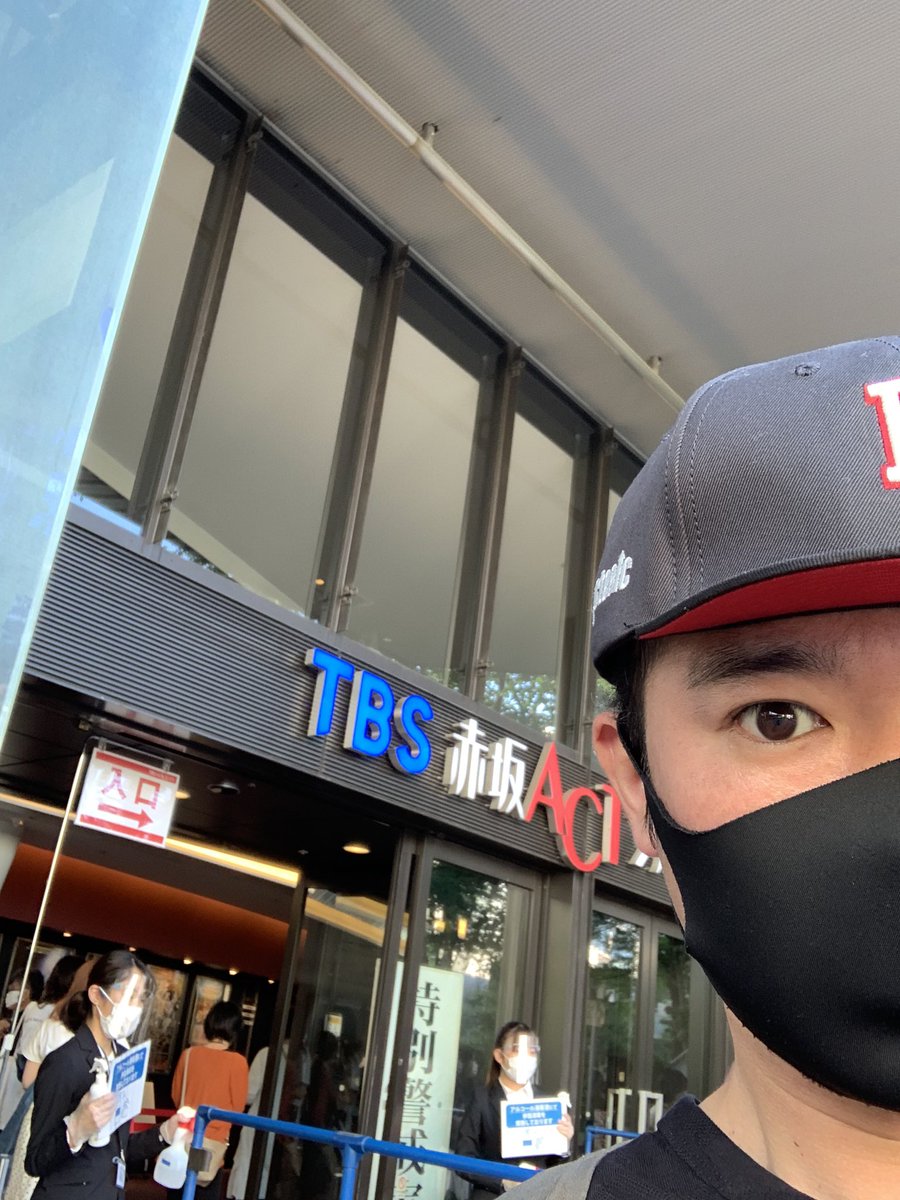 里村義隆 これからロミジュリ観てきます 兼ちゃん 期待してるよー いてきま 兼崎健太郎 ロミオとジュリエット