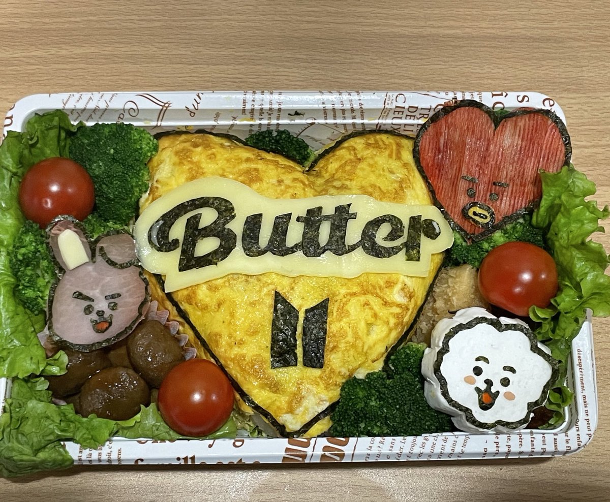 かわいいお弁当 かわいいお弁当