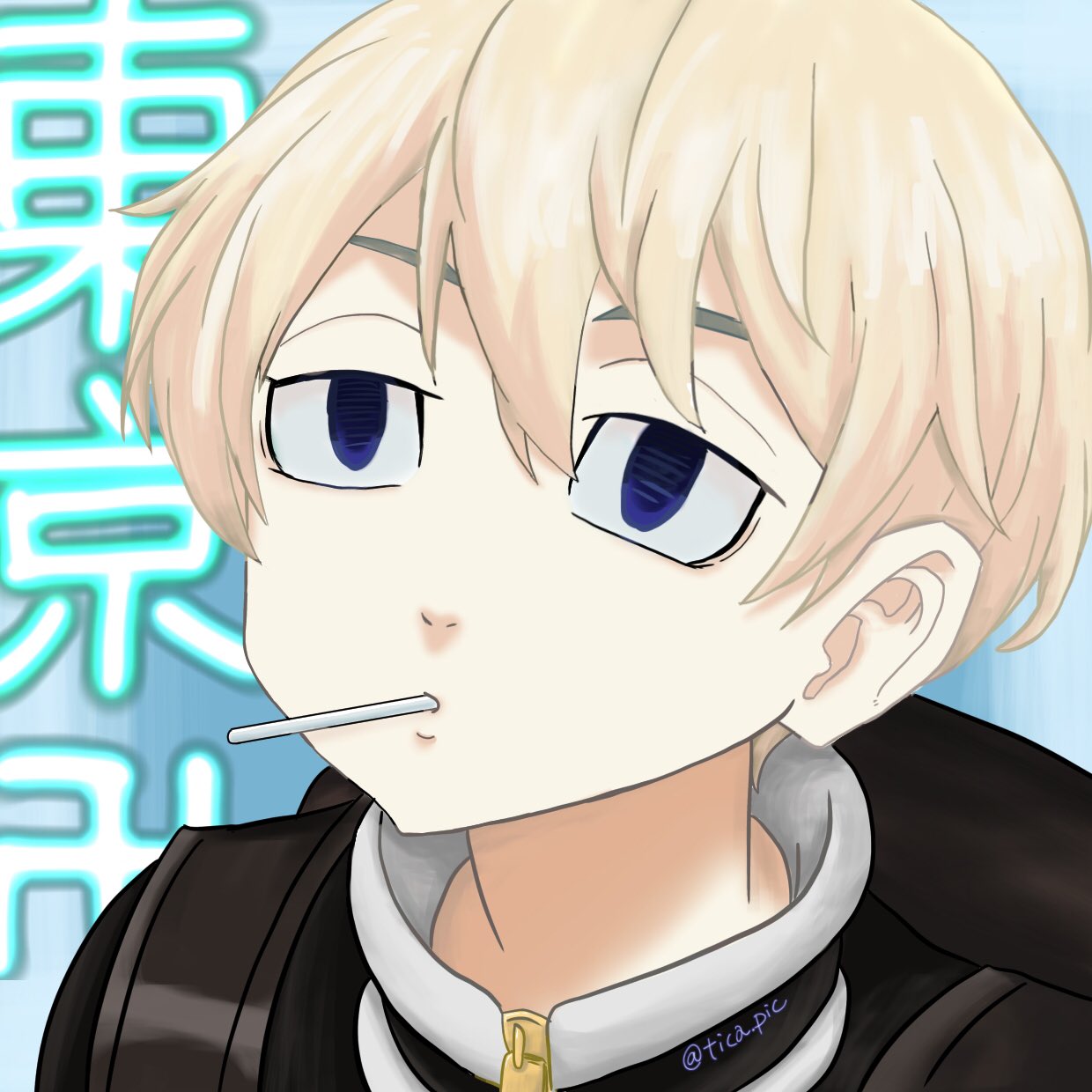 ティカ 在 Twitter 上 初 東リベお絵描き 小学生マイキー可愛いなぁ メイキング動画 追加します 東京リベンジャーズ 東京 卍リベンジャーズ 東京リベンジャーズイラスト 東リベ イラスト お絵描き デジタルイラスト Ibispaintx マイキー 佐野