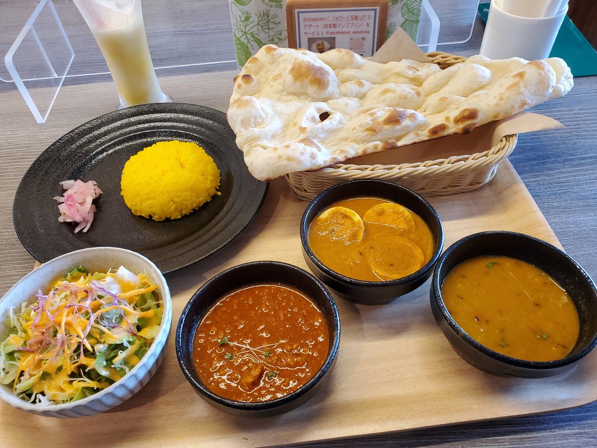 みんなの マハラジャ 口コミ 評判 食べたいランチ 夜ごはんがきっと見つかる ナウティスイーツ