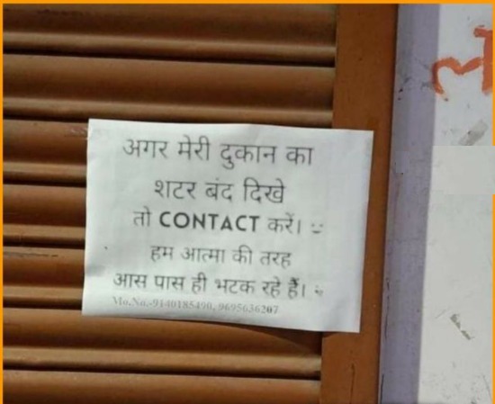 ipskabra's tweet image. इस भटकती आत्मा की #Khaakhi से जल्द मुलाक़ात होगी. 😂😜