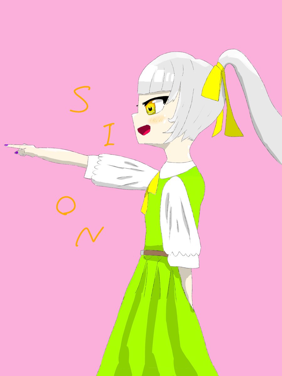 とある フリーター Youtube 夏だからシオンとデートしたいなって 夏に紫は重苦しい気がするから黄色と黄緑のワンピースで シオンの書物 ホロライブ 絵描きさんと繋がりたい