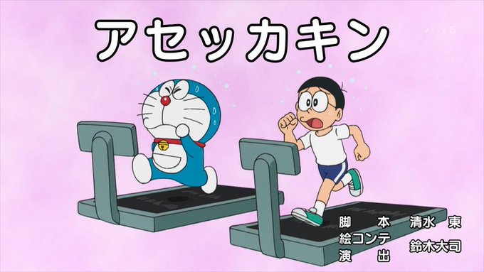 しずかちゃんのtwitterイラスト検索結果