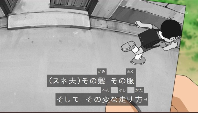 今日のドラえもんのtwitterイラスト検索結果 古い順