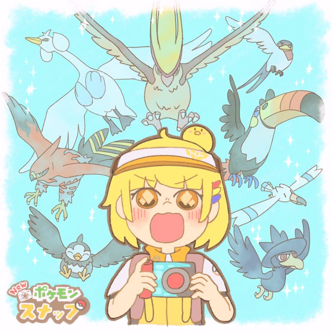 とりっぴぃのtwitterイラスト検索結果