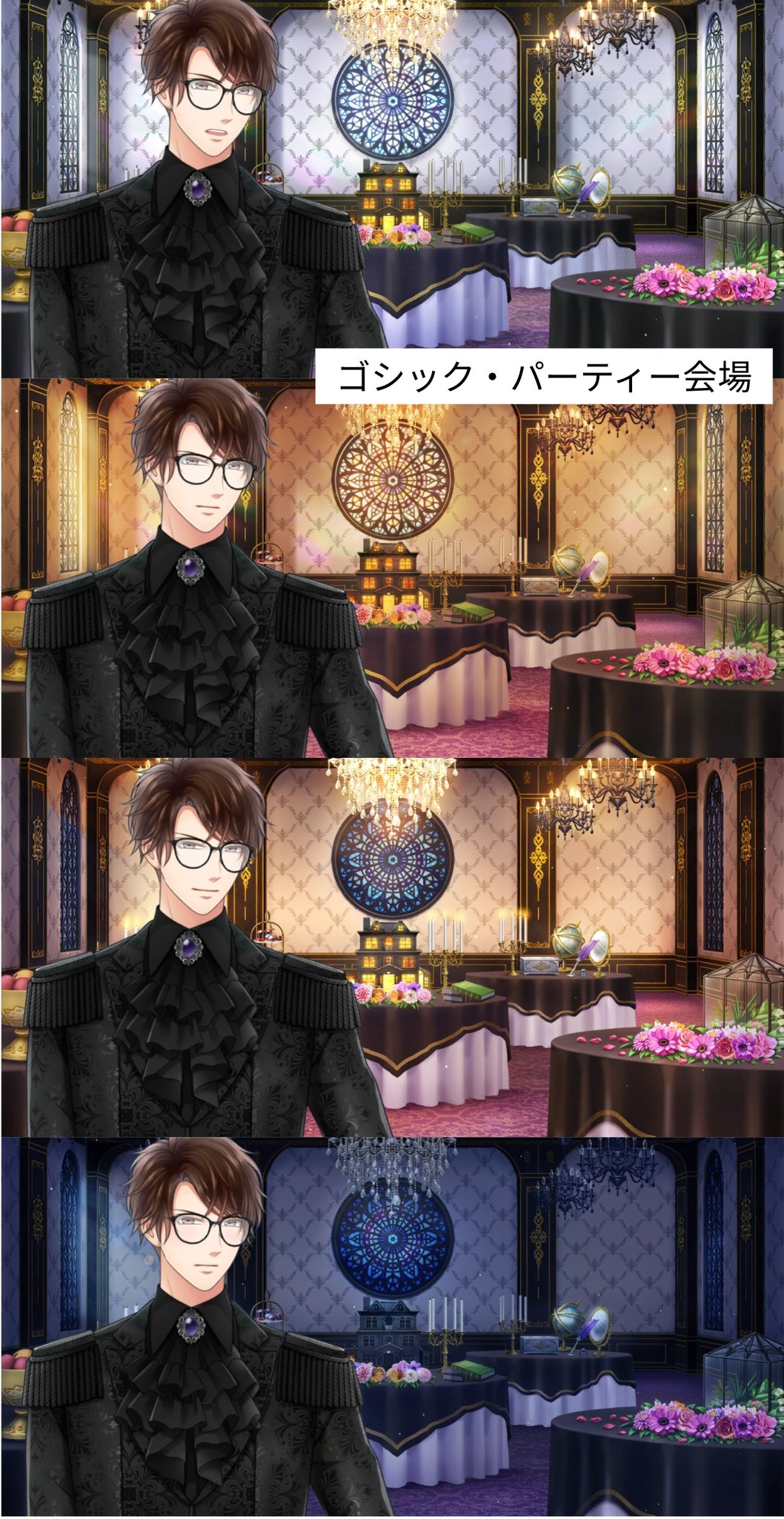 ぷるまちょもちょ V Twitter スタマイ 背景一覧 5月17日18時 28日16時 硝子の瞳と偏執のドール ゴシック ルーム ゴシック パーティー会場 スタマイ T Co Yzqiabonap Twitter