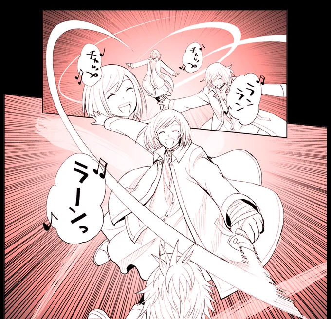 ジョーさんすごく丁寧に紹介してくれてありがとうございました!コミカライズで補足したシーンを気に入っていただけて嬉しかったっす!
最新22話は6月1日配信!殺人鬼たんが踊り狂いますよ!アクダマドライブよろしくお願いいたしまーす!
https://t.co/5pJ2TCKzEg 