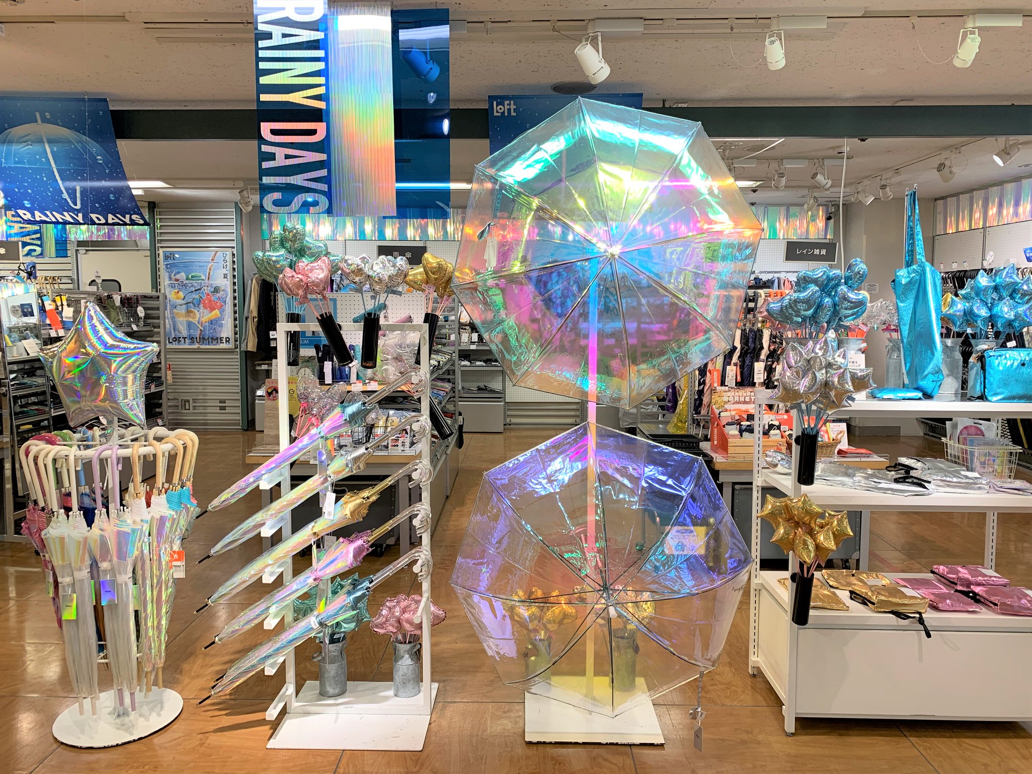 【新品】きらきら⭐︎迷宮　下敷き E2ivrWEVEAEtHdd.jpg:large