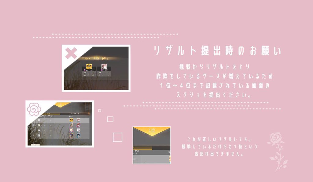 niyh_0l's tweet photo. -` ̗ 今日もちょんだいすき  ̖ ´-

✔#5月29日 5/29

✔19:30  #19時半 

✔#デュオ #デュオゲリラ

🥇500×p [ﾍﾟｲﾏﾈﾗ即]

✔パスツイ1分前@m_OvOtu04 

✔[条件] 応➕参
・ @choN_qrz フォロー
・引用元いいね&amp;RT
⚠️2つあります[追加記載]
多くてごめんね💦

✔ID︎┊︎19:30Duo

⚠️巻き込み禁止 https://t.co/PBiCEN2vJD