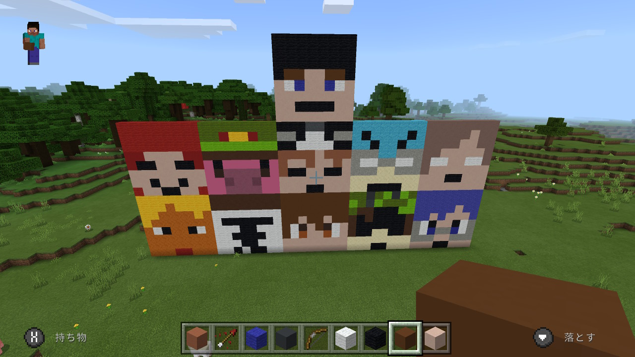 Uzivatel ぜお Na Twitteru Minecraft マイクラ マインクラフト Nintendoswitch Wrwrd Wrwrd好きさんと繋がりたい Wrwrdfa 大好きな実況者さんの 主役は我々だ さんのマイクラスキンを作成しました ファンには分かるこの順番 T Co Mqtz3bnr6k