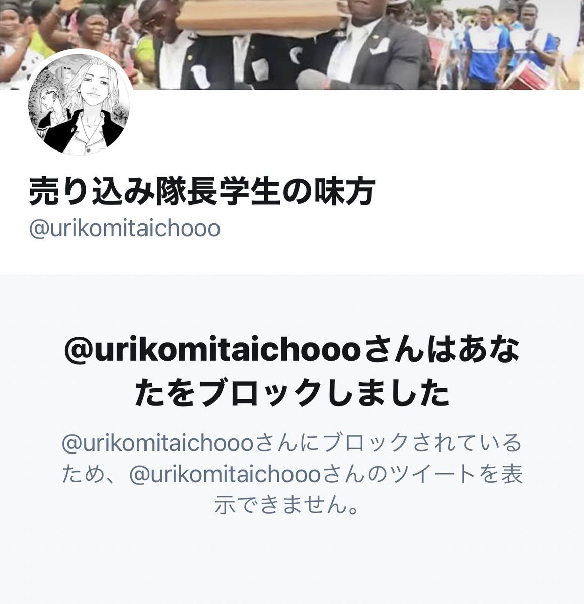 五十嵐 勝治 進研模試 全統共通テスト 全統記述模試 進研記述模試 解答 詐欺 全統マーク模試 全教科 問題 解答あり 全統記述模試 解答 進研マーク模試 解答 問題 解答 21年 第1回 証拠提示 先送り 駿台 ベネッセ 詐欺横行アカウント報告していきます 五十嵐 勝治 進研模試 全統共通テスト 全統記述模試 進研記述模試 解答 詐欺 全統マーク模試 全教科 問題 解答あり 全統記述模試 解答 進研マーク模試 解答 問題 解答 21年 第1回 証拠提示 先送り 駿台 ベネッセ 詐欺横行アカウント報告していきます