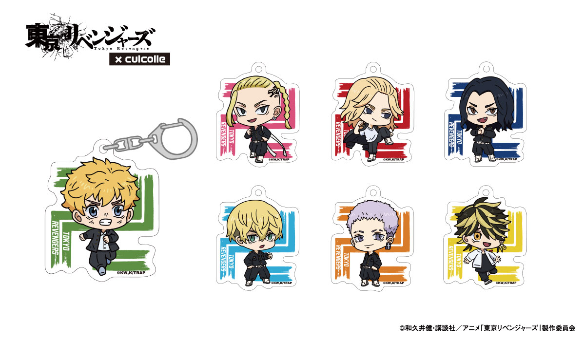 東京リベンジャーズ　グッズ　85個　まとめ　アクスタ　アクキー　缶バッジ ✨再入荷✨ アニメ『東京リベンジャーズ』 品切れとなっていた