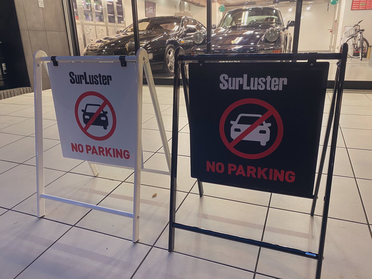 SurLuster_Lab's tweet photo. NEW Signboard🪧✨
これを目印に皆様ご来店下さいませ🚗
#surluster #surlusterlab #new #signboard #シュアラスター #シュアラスターラボ #看板 #可愛い #デザイン #coating #wax #wash #noparking https://t.co/yzZr5fNRuA