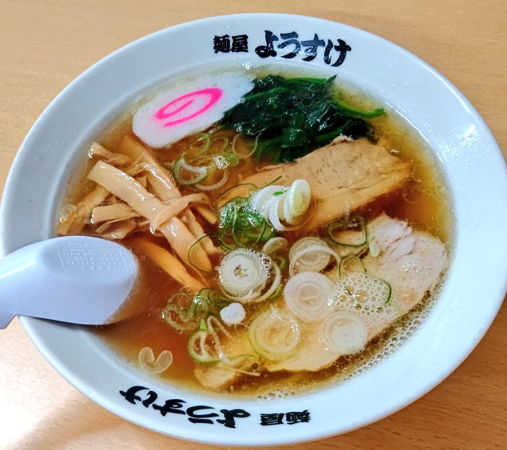 が にくだわら あっさりしてそうだからカロリー足りないと思って二杯食った 手打ち麺でとても美味しかったです 栃木 佐野ラーメン ラーメン 田島駅 ランチ ディナー 麺屋ようすけ