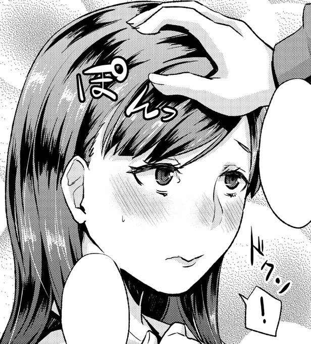 過去原稿との向き合いを続けているので、ほまれえらい 