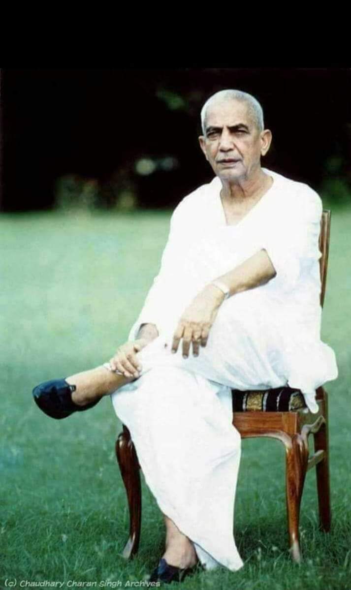 🙏🙏अपना सम्पूर्ण जीवन गांव, गरीब व किसानों के उत्थान हेतु समर्पित करने वाले, प्रखर नेता, सादगी के परिचायक, भारत के #पूर्व_प्रधानमंत्री_चौधरी_चरण_सिंह_जी को उनकी पुण्यतिथि पर भावभीनी श्रद्धांजलि।🙏🙏
भारत सरकार किसान कॉम के भगवान को भारत रत्न से सम्मानित करें।।🙏🙏 <a href="/jayantrld/">Jayant Singh</a>
