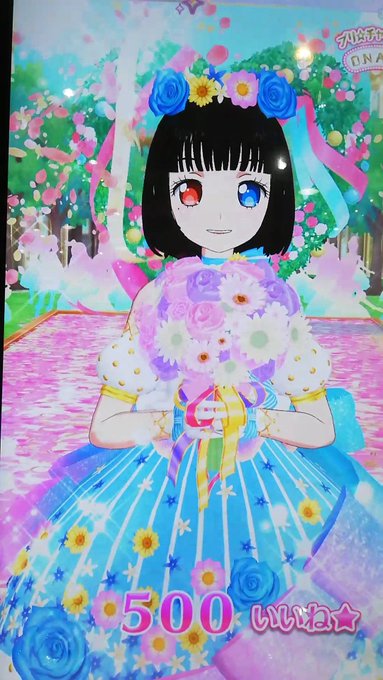 光の精霊のtwitterイラスト検索結果 光の精霊のtwitterイラスト検索結果