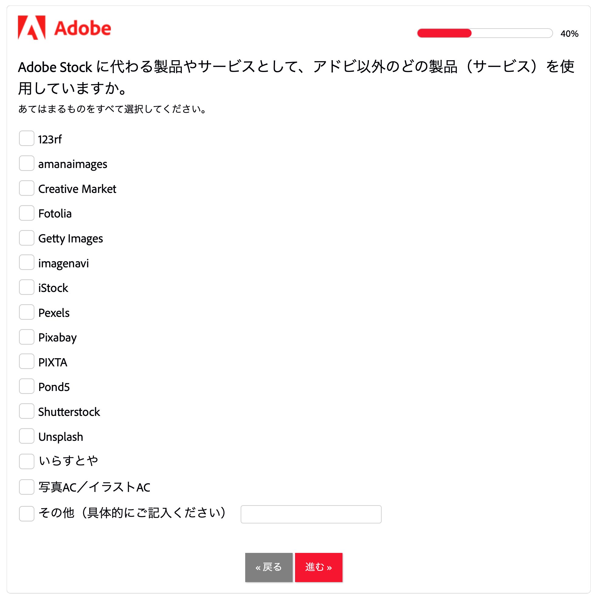 みやたみほ Miyatamiho デザイン イラスト マスコット Al Twitter Adobestのライバルサービス一覧に いらすとや が載っていて 笑ったし凄いと思った 個人でここまでやるのは並大抵の努力ではない 尊敬しかない ストックイラスト T Co Mak542do0n みやたみほ Miyatamiho デザイン イラスト マスコット Al Twitter Adobestのライバルサービス一覧に いらすとや が載っていて 笑ったし凄いと思った 個人でここまでやるのは並大抵の努力ではない 尊敬しかない ストックイラスト T Co Mak542do0n