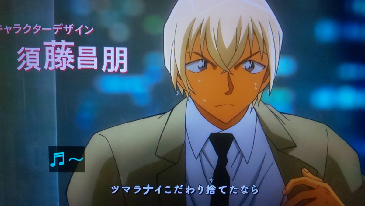 103話まとめ 名探偵コナン 眠りの小五郎 モデルガン 高木刑事 アニメレーダー 103話まとめ 名探偵コナン 眠りの小五郎 モデルガン 高木刑事 アニメレーダー