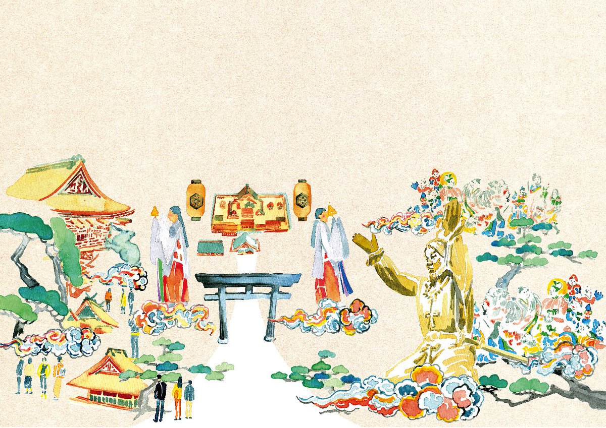 ねいろ 出雲大社のイラストです T Co Eq1gjzigtx Twitter