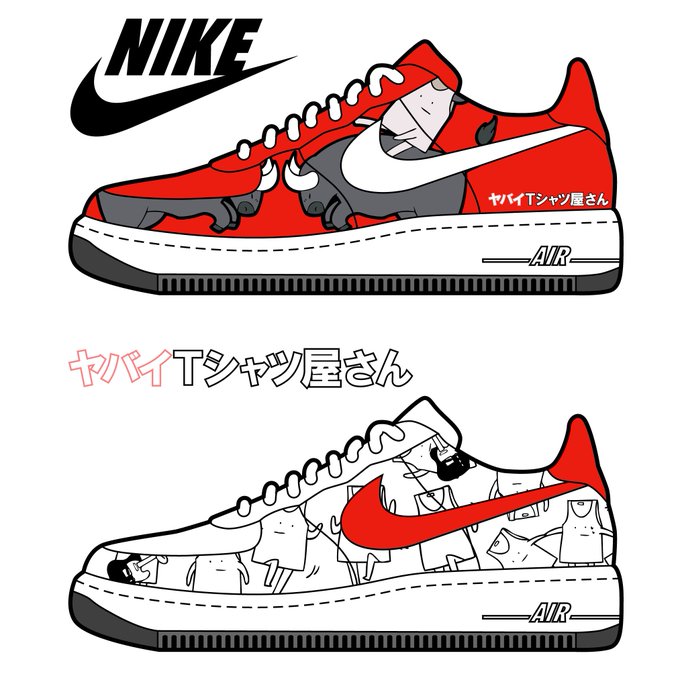 Nike 高画質 のtwitterイラスト検索結果 古い順 Nike 高画質 のtwitterイラスト検索結果 古い順