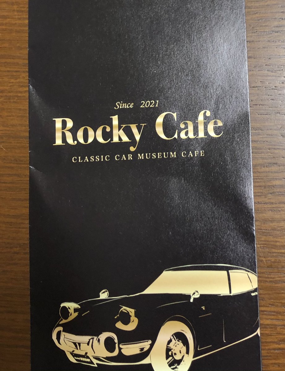 Top Tweets For ロッキーオート Instalker Top Tweets For ロッキーオート Instalker