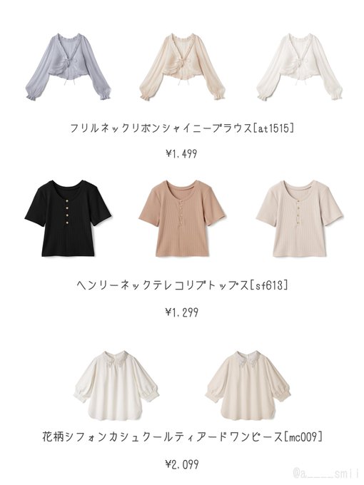 Grl グレイルさん がハッシュタグ 骨スト をつけたツイート一覧 1 Whotwi グラフィカルtwitter分析 Grl グレイルさん がハッシュタグ 骨スト をつけたツイート一覧 1 Whotwi グラフィカルtwitter分析