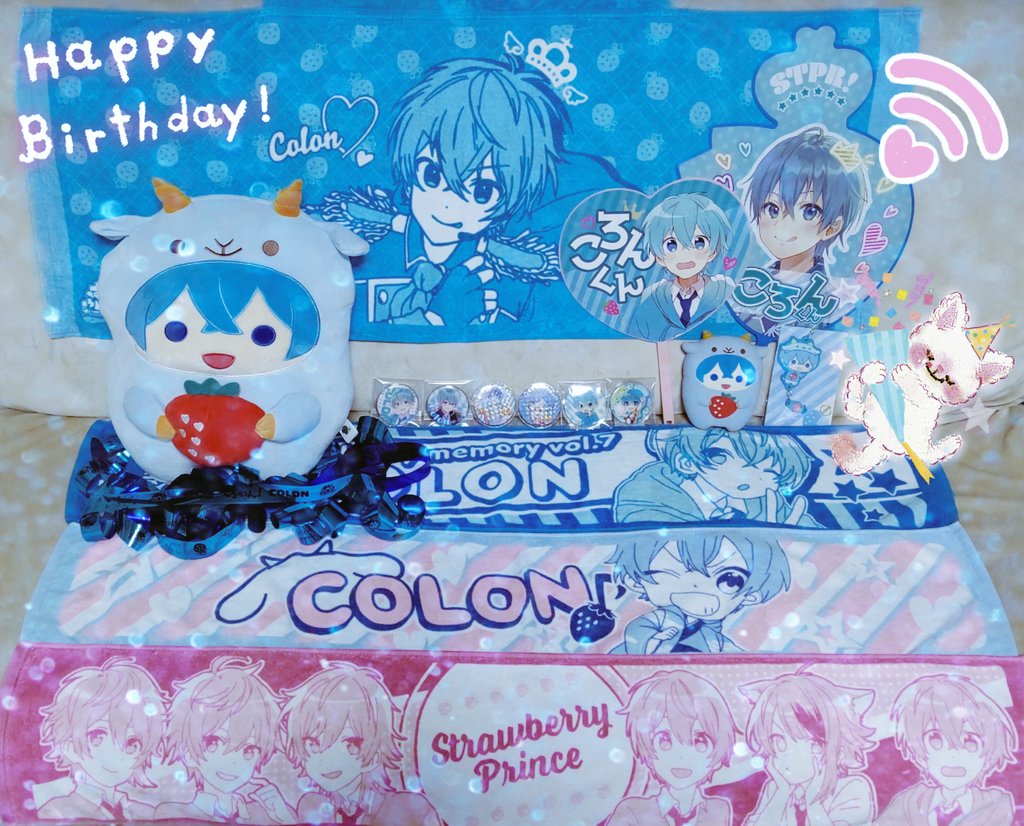 ころんくん誕生日21 Twitter Search ころんくん誕生日21 Twitter Search