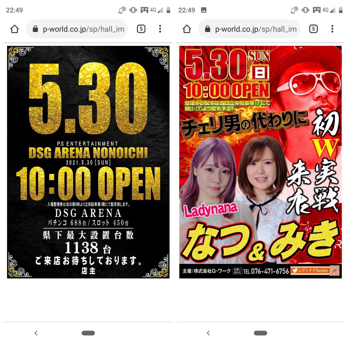 ダイス Mqdxyack2p71t0u Twitter ダイス Mqdxyack2p71t0u Twitter