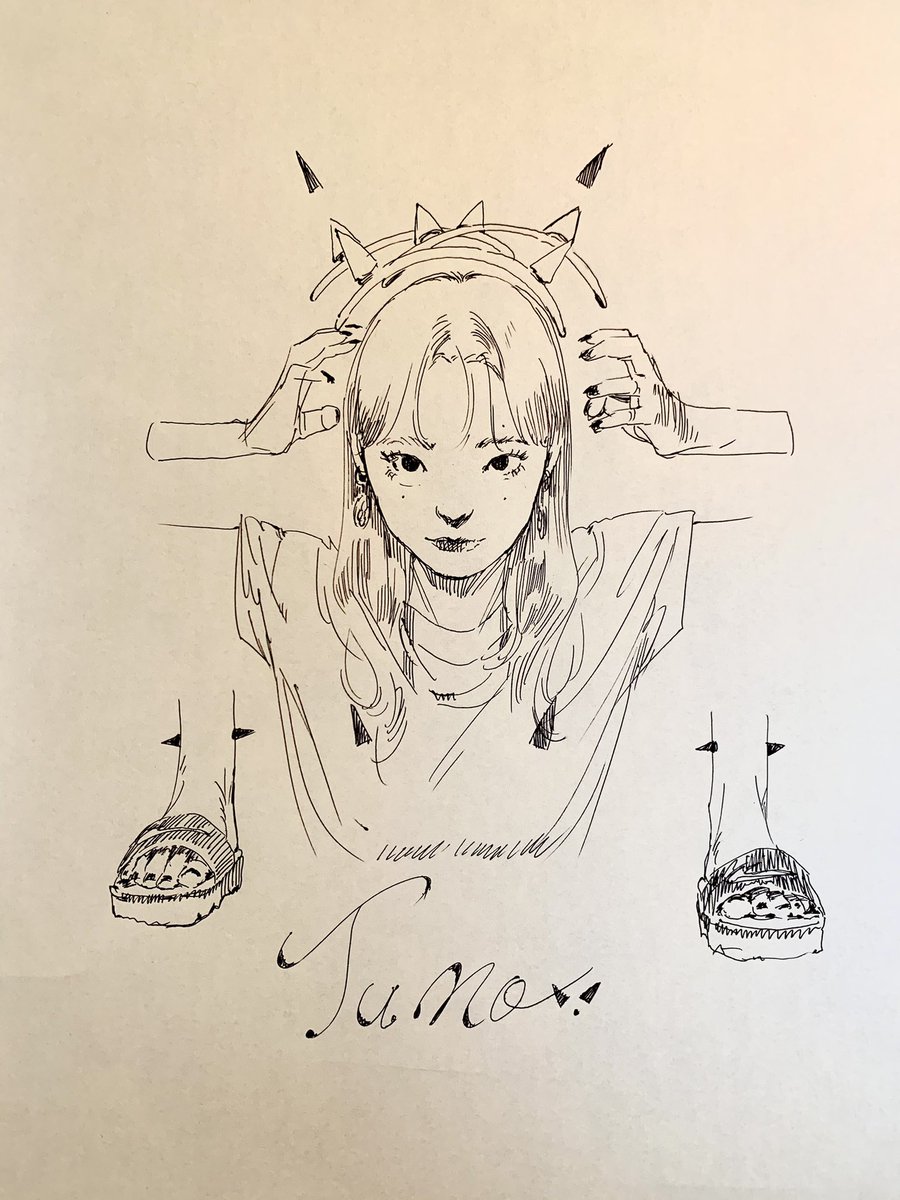 ツノ 
