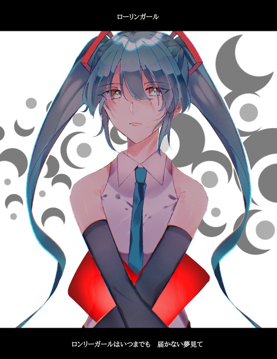 Twoucan ローリンガール の注目ツイート イラスト マンガ