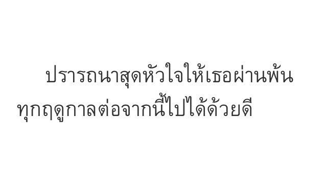 jengxtwo's tweet image. 