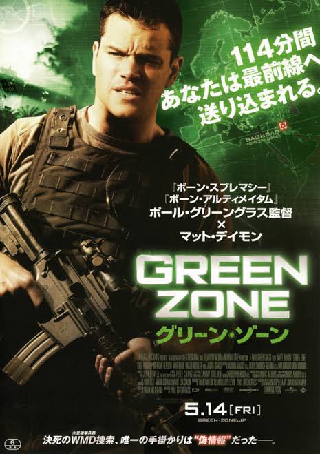 サスペンスアクション映画 Twitter Search Twitter