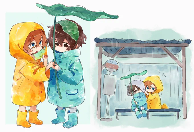 梅雨入りしたちび太中🌱 