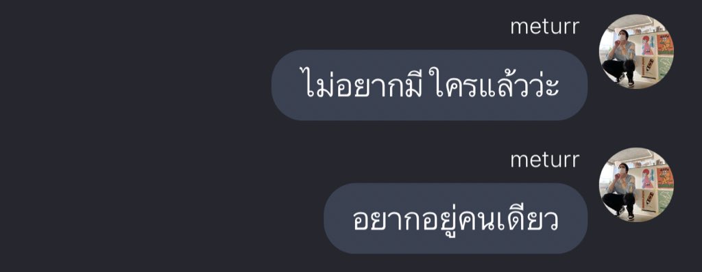 j tweet media