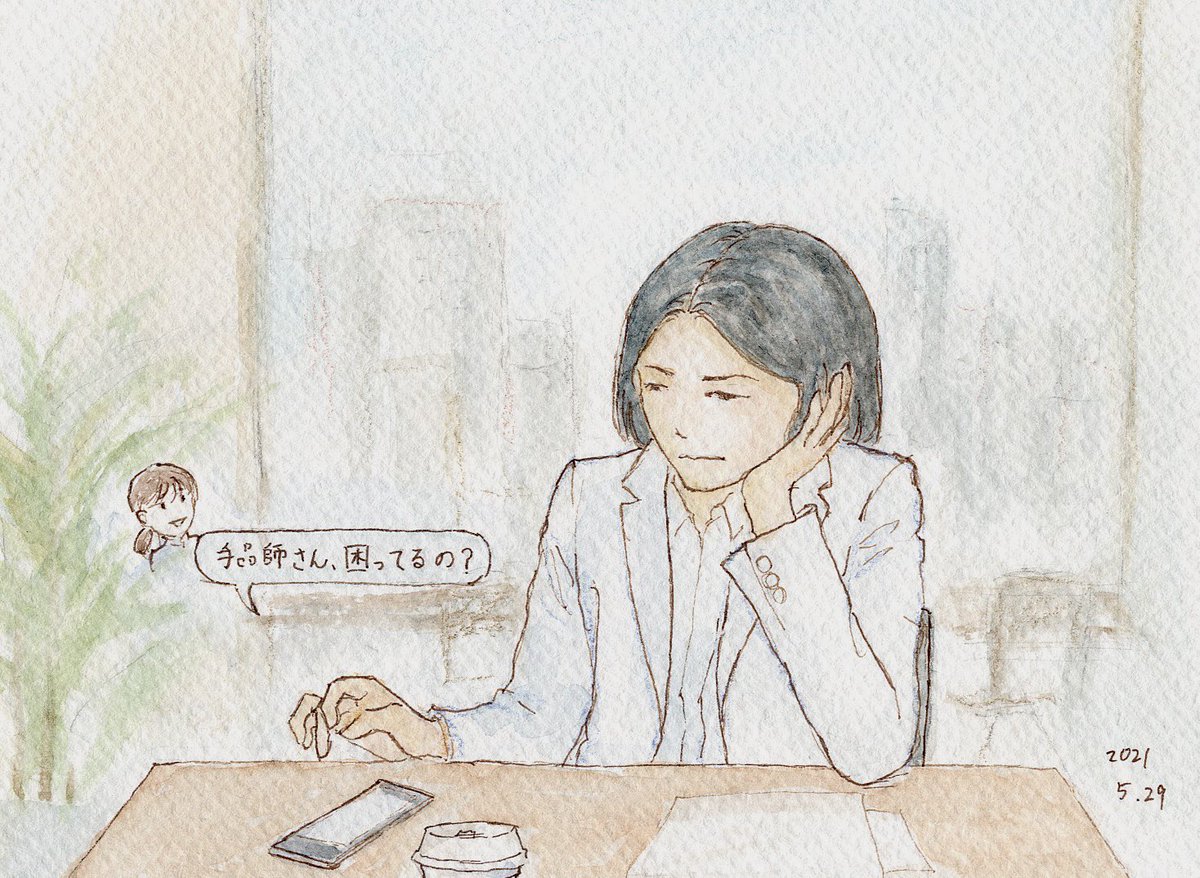 のはら ゆう tweet media